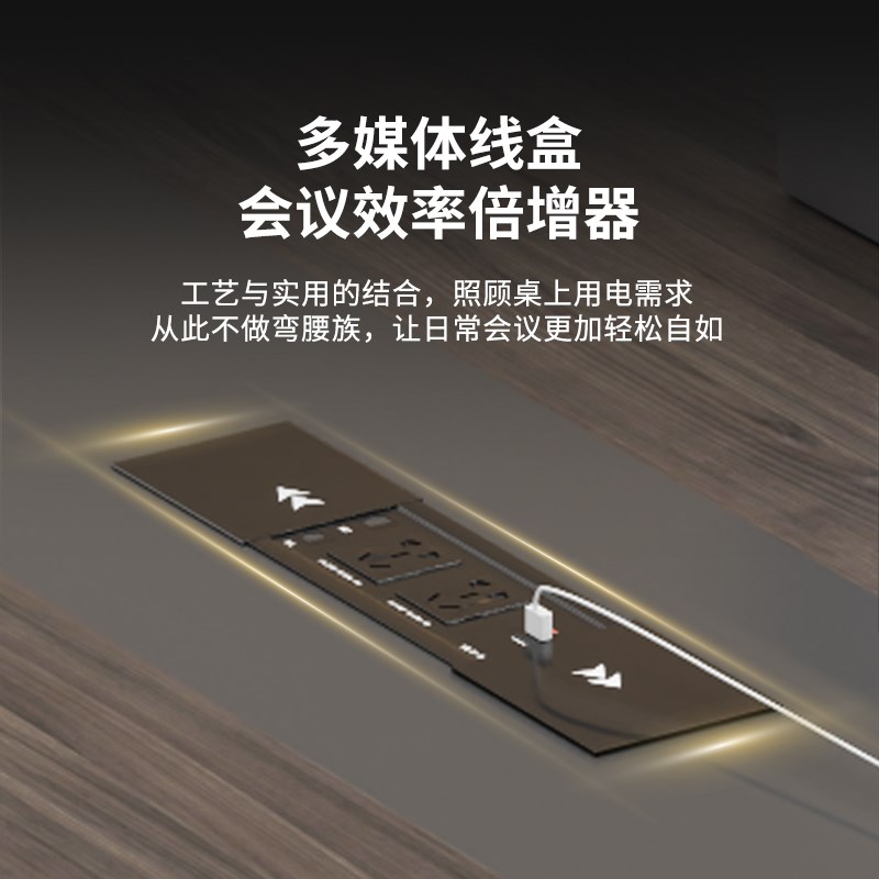 办公会议桌长桌椅组合简约现代大型员工培训桌长条桌会议室桌家具