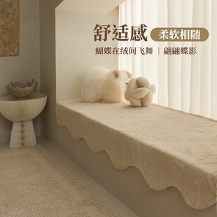 奶油色秋冬毛绒飘窗垫卧室防滑窗台垫阳台榻榻米定制坐垫2024新款