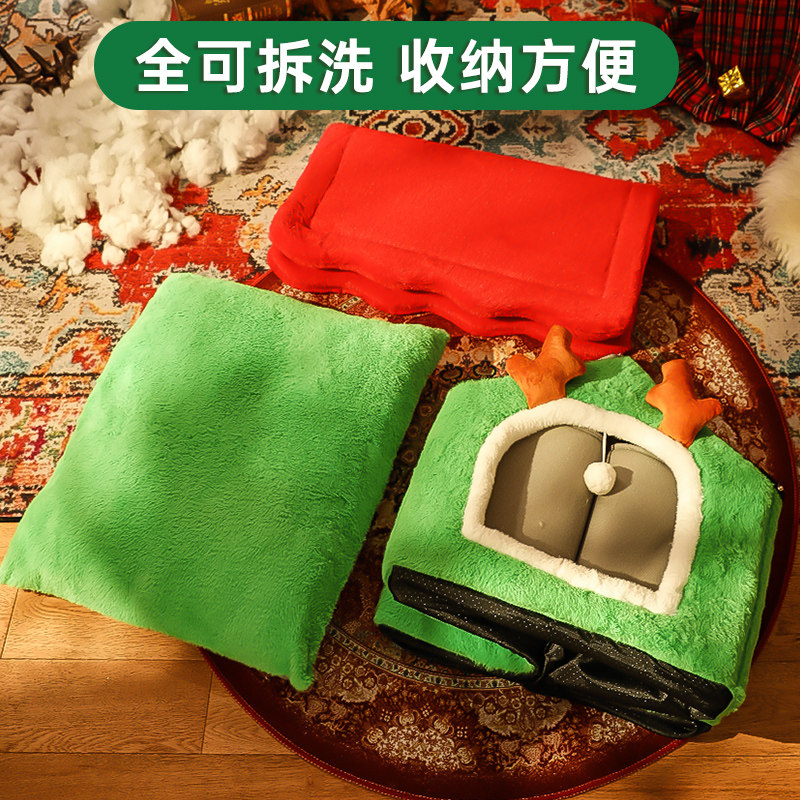 猫窝冬季保暖封闭式猫房子四季通用可拆洗猫屋小型犬狗窝宠物用品,宠物/宠物食品及用品,猫窝/屋/帐篷/沙发,淘宝优惠券,粉丝福利购,淘宝优惠卷