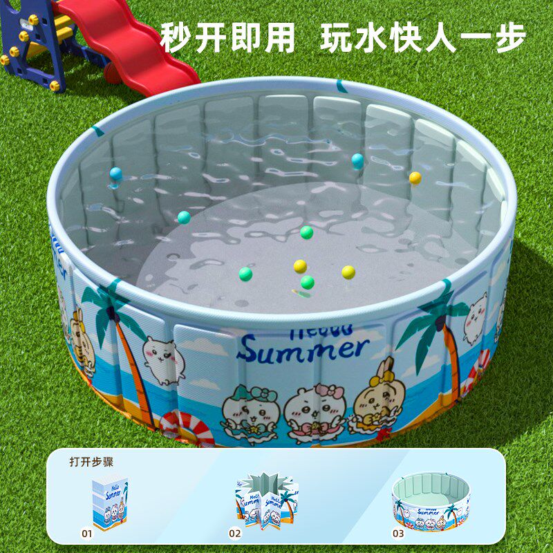 游泳池儿童家用可折叠宝宝婴儿游泳桶户外游泳池儿童游泳桶戏水池