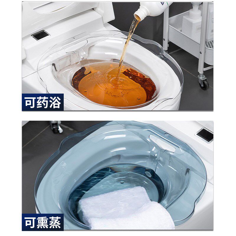 痔疮坐浴盆女士专用产后孕妇科术后熏蒸洗泡屁股免蹲带凳男前列腺