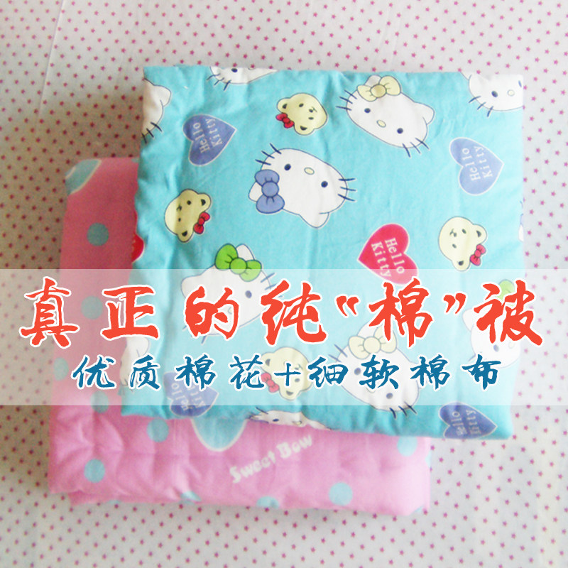 婴幼儿手工纯棉布抱被棉花春秋夏凉被0到3个月婴儿床小被褥子棉被