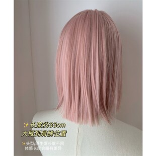 甜茶短发漫画感粉金色假发短发女全头套蕾丝手勾万用cos少女感