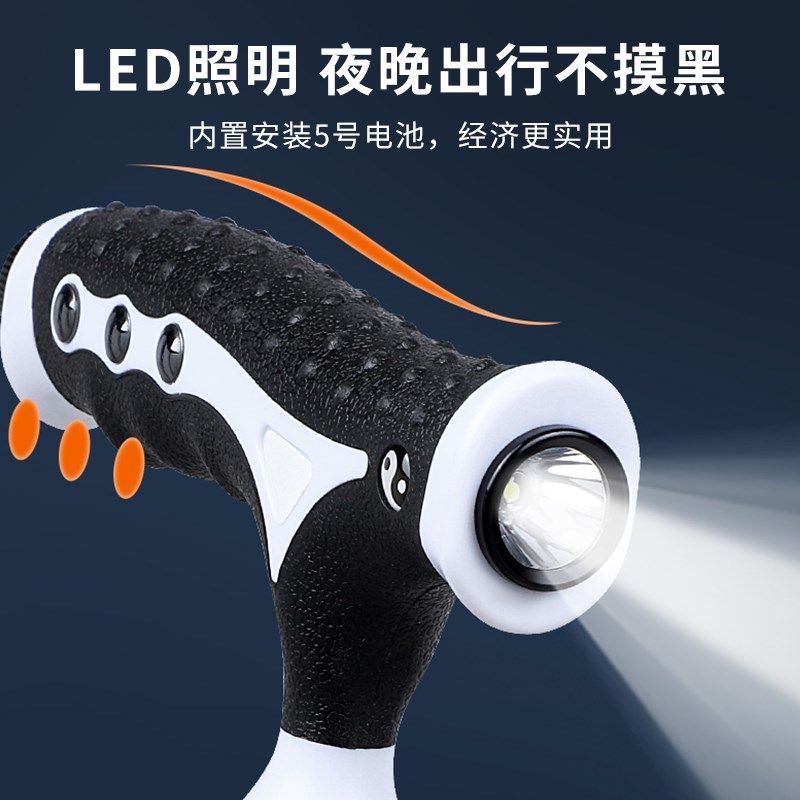 老人拐杖椅子两用拐杖凳多功能折叠登山助力拐杖伸缩可坐的拐棍