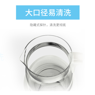 【单拍】小壮熊全安堂恒温调奶器耐高温玻璃水壶家用透明加厚水壶