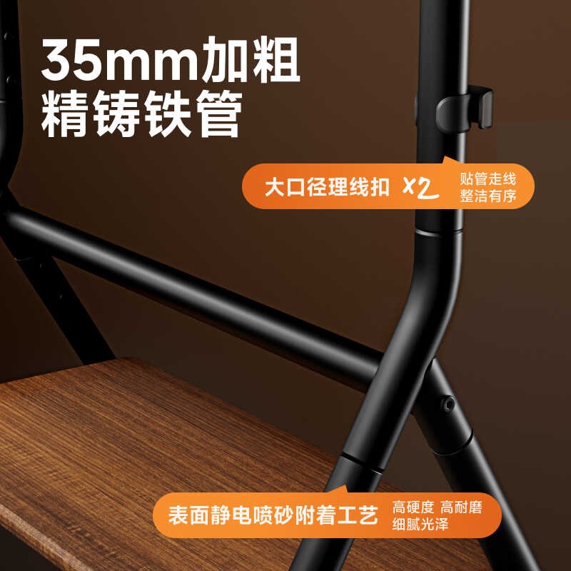 北弧电视机支架落地式带轮子移动推车可升降挂架适用37-86寸FS350