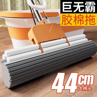 一拖净免手洗化妆室吸水带桶胶棉头拖布 大号海绵拖把家用2023新款