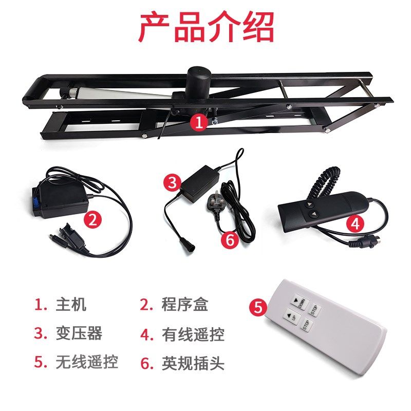 电动床用支伸缩杆床箱油压床铰遥控举升器智能升降液压榻榻米支架,基础建材,气动杆,淘宝优惠券,粉丝福利购,淘宝优惠卷