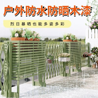 防水防腐木蜡油户外木头保养家具漆木门翻新改色防晒木腊油木油漆