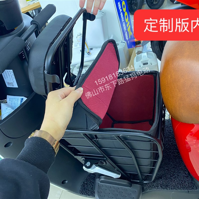 电动车儿童座椅篮子的防水内胆内衬中筐座椅的内胆包定制内胆配件