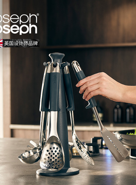 JosephJoseph旋转木马锅铲套装不锈钢6件套 95029