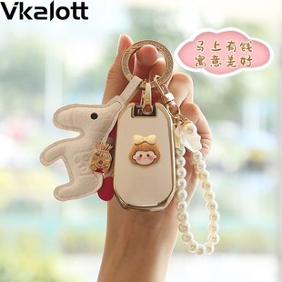 307包 5008 标致408钥匙套308车508l女4008扣3008壳301新款 2008