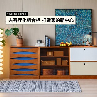 枝间沃德模块化组合柜实木中古置物收纳矮柜书柜多功能柜子模块柜