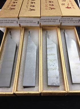 数控佛珠刀万象珠机钻石车刀软木硬木球珠金丝菲比柏木特别