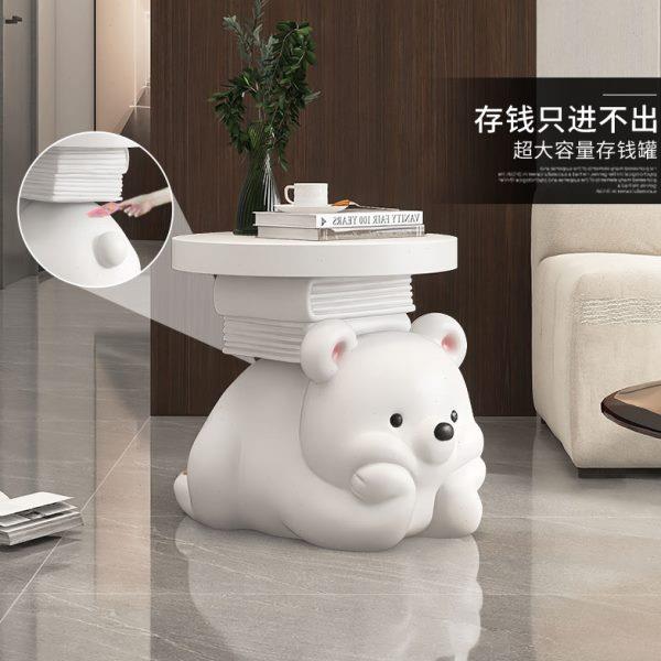 大熊客厅落地摆件装饰品存钱罐祇进不出沙发乔迁床头旁边几电视柜