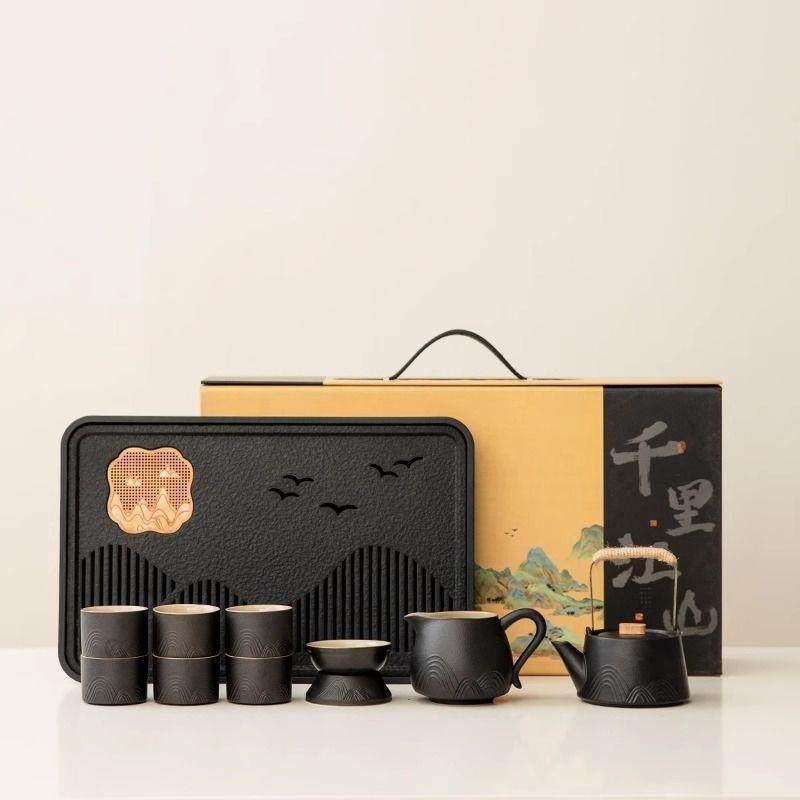 黑陶功夫茶具套装家用礼盒茶壶茶杯简约办公小套茶盘商务送礼定制