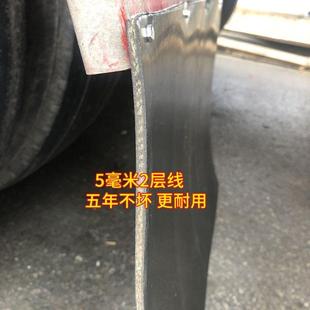 半挂货车传送带加厚橡胶挡泥皮挡泥瓦挡泥板胶皮加线加厚溜子带