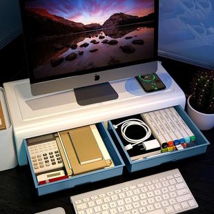 电脑萤幕增高架办公桌面置物架显示器擡高架底座支架垫高架子