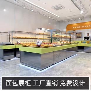 高端面包展示柜不锈钢镀钛实木中岛柜边柜蛋糕店模型面弧形玻璃