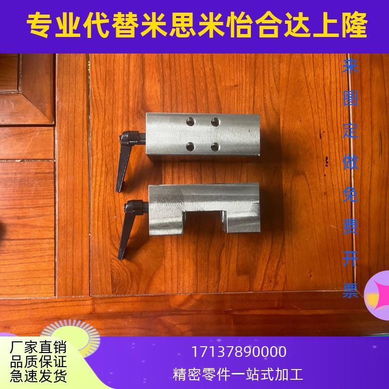 直线导轨夹紧器夹具FF1501/20/25/35/30/45滑台锁紧定位限位块