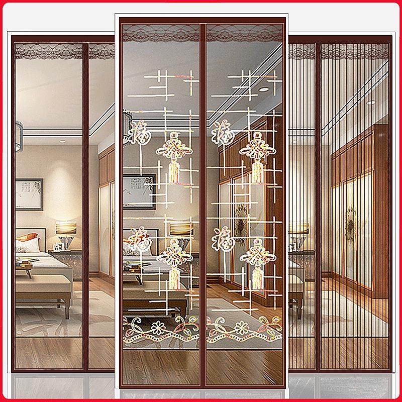 魔术贴防蚊门帘纱门夏季防蝇纱窗家用高档金刚网自吸磁铁2025新款,居家布艺,门帘,淘宝优惠券,粉丝福利购,淘宝优惠卷