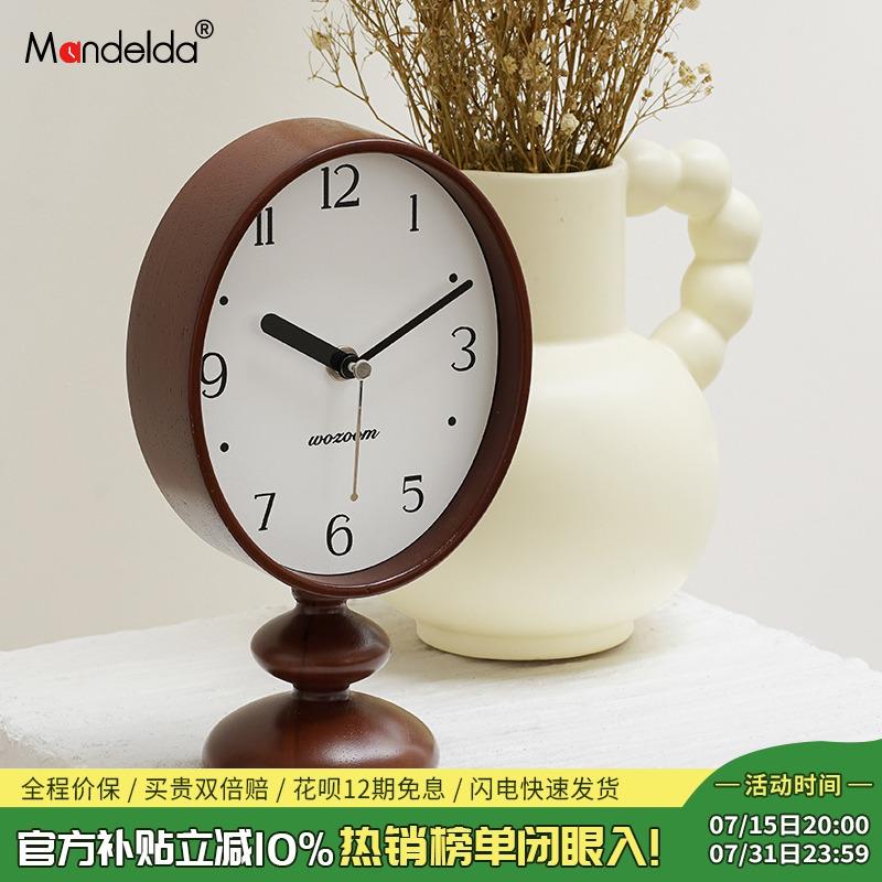 Mandelda简约覆古时钟摆件家居入户玄关创意桌面座钟表轻奢装饰品