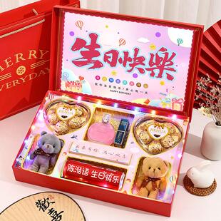 生日礼物女生送女朋友老婆的创意浪漫仪式感惊喜可乐定制礼盒套组
