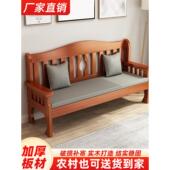 新中式 风格 实木沙发椅子简单现代单小公寓家庭民宿客厅木制三个座