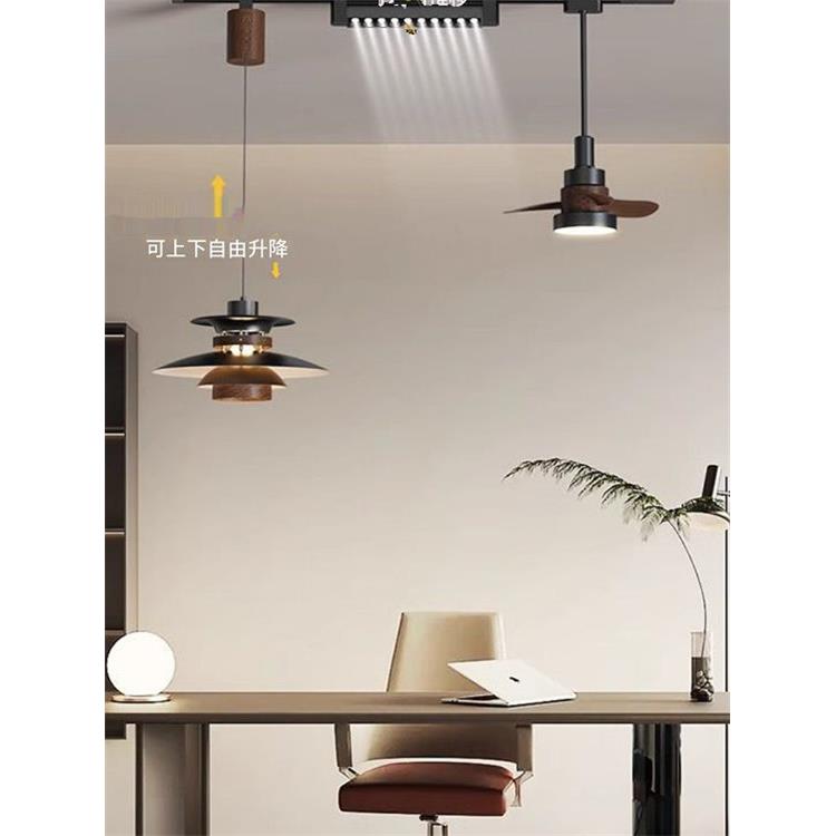 中世纪风格的卧室，客厅，餐厅，风扇，吊灯，轨道天花板，胡桃色