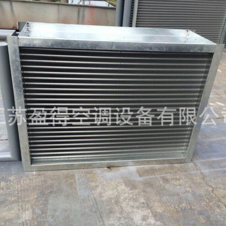 更换表冷器空调表冷器不锈钢表冷器盘管表冷器