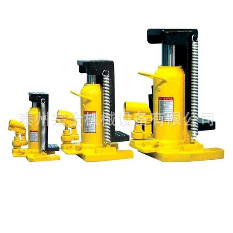 爪式液压千斤顶20T0吨50T100T手动千斤顶重型稳定重工钢铁
