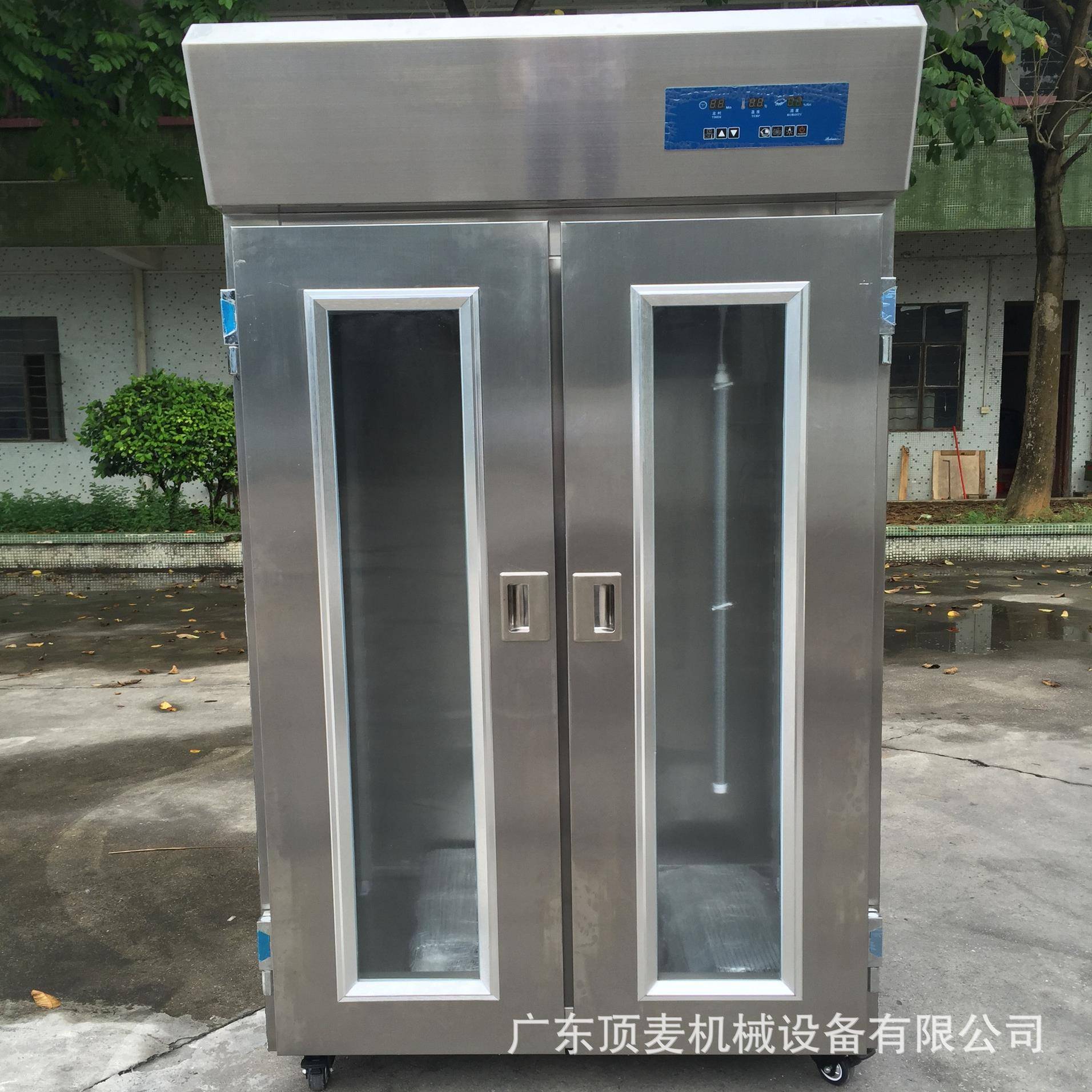 广东顶麦SP-36D双门36盘面包、包子、馒头全自动面团醒发箱