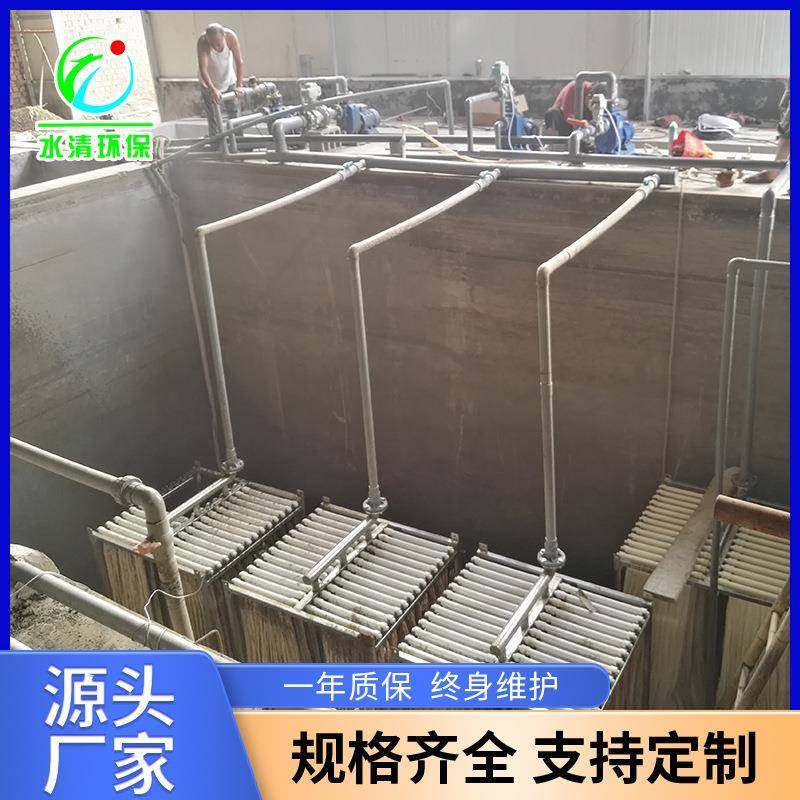 中水回用帘式一体化污水处理中空纤维超滤膜性能好MBR膜净化污水,五金/工具,其他机械五金,淘宝优惠券,粉丝福利购,淘宝优惠卷