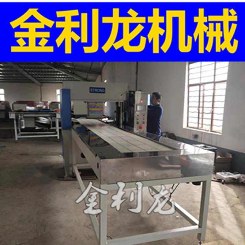 自动送料裁断机自动送料模切机自动送料下料机可定制