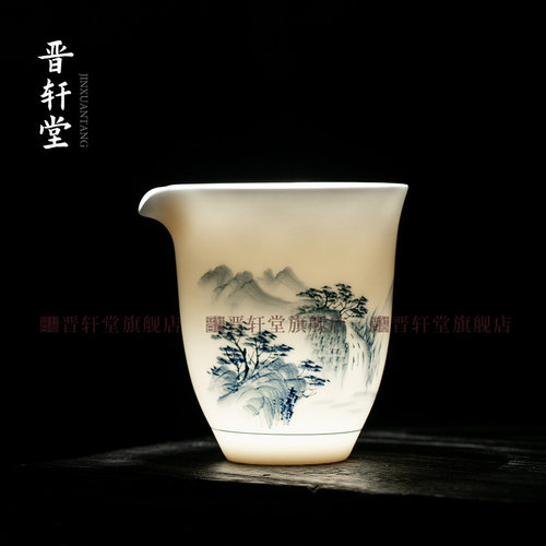 景德镇青花山水陶瓷公道杯茶漏分茶器家用倒茶器茶海公平杯零配件