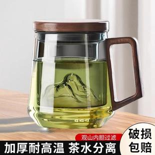 男款 八千行玻茶杯202士5新款 女家用璃茶杯泡竖纹茶水子办公室专用