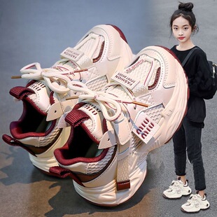 KEEN DA科恩达儿童女童鞋子2025新款春秋网面轻便软底运动老爹鞋