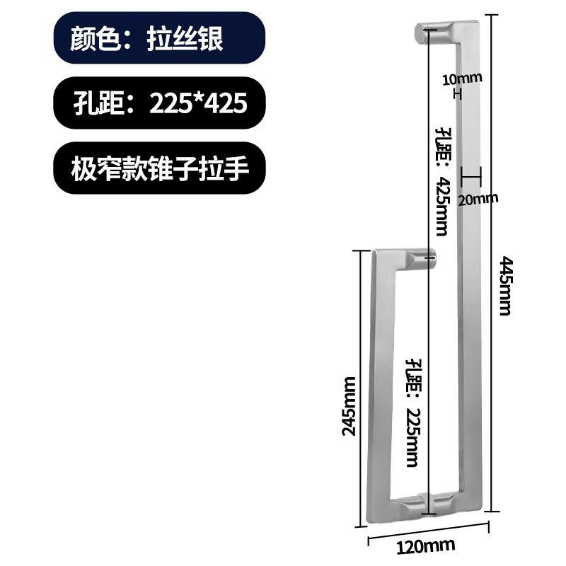 淋浴房拉手对装浴室玻璃门把手L型移门大拉手扶手窄方管现代简约