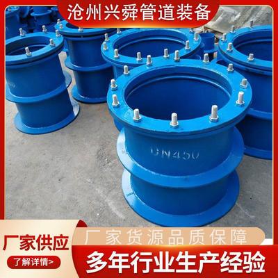 防水套刚性管国标A型B型消防密闭钢套管预埋穿墙通风止水环套管