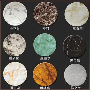 岩板餐桌圆桌转盘家用台大理石圆盘底座饭桌旋转转台桌面圆台转盘