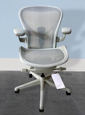 Herman Miller Aeron 2代赫曼米勒人体工学椅久坐电竞办公椅椅子
