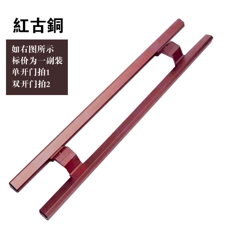 有框玻璃门把手铝合金玻璃门拉手大门把手包厢木门把手扶黑色拉丝