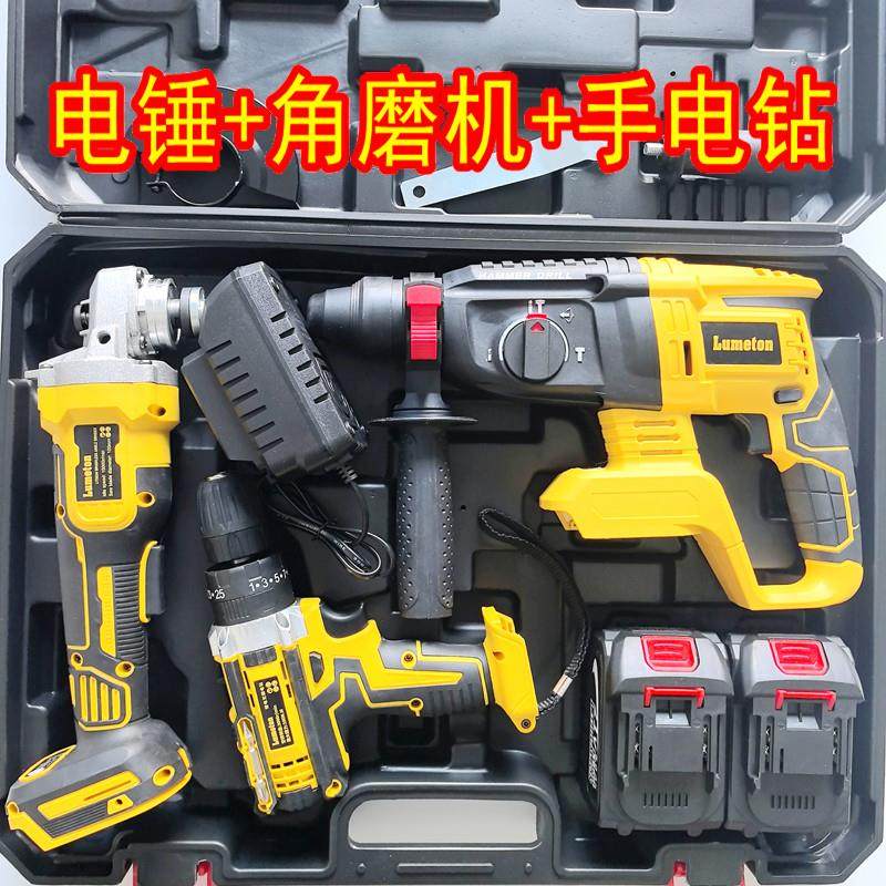 外贸德伟款锂电套装电锤钻电钻角磨机圆锯电锯电动起子磨光机气动,五金/工具,组合套装,淘宝优惠券,粉丝福利购,淘宝优惠卷