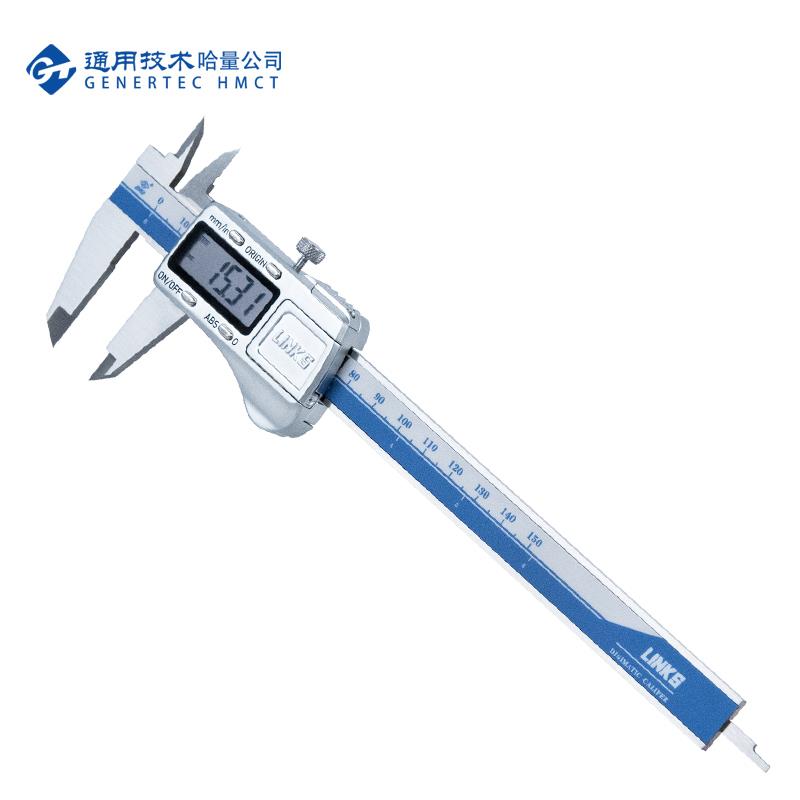 哈量连环电子数显卡尺绝相对abs原点测量四用不锈钢包邮开票