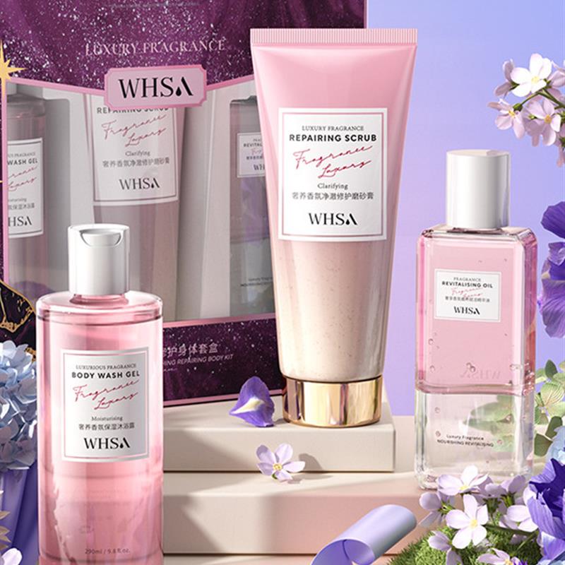 正品Whsa香氛身体套盒沐浴露磨砂膏身体乳去角质套装礼盒伴手礼女