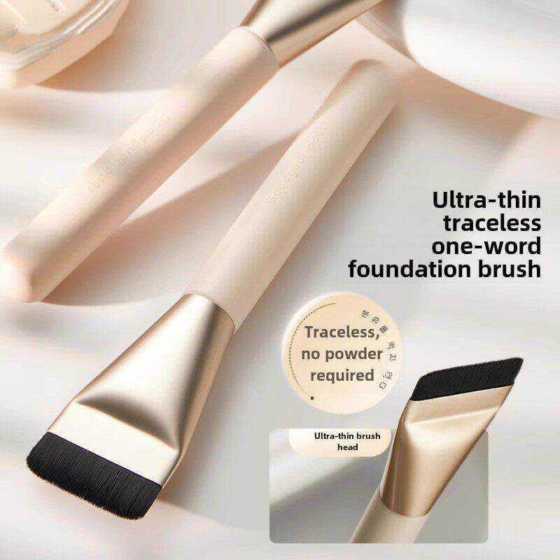 系列直形粉底刷平头无缝轻量液体粉底刷