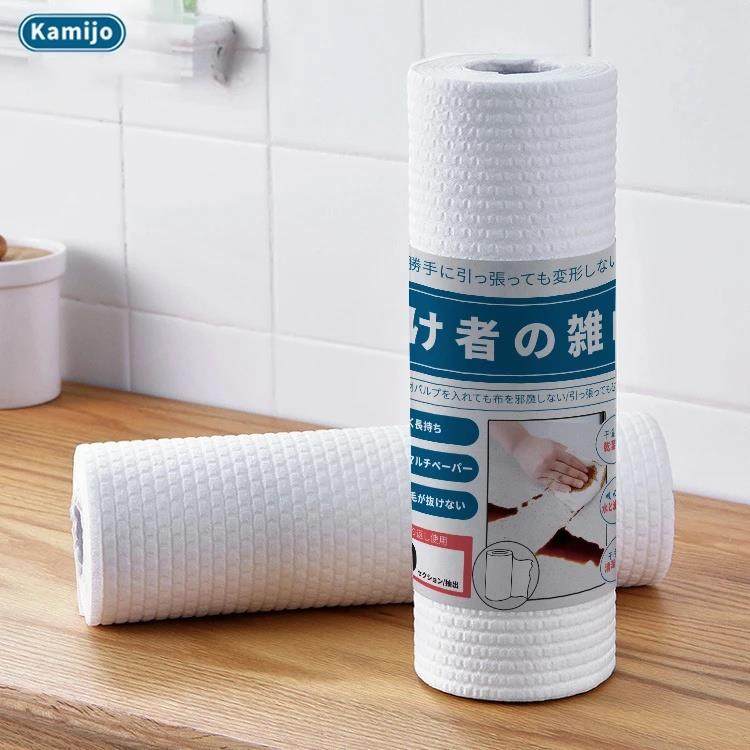 日本进口一次性抹布干 干湿两用厨房纸巾家务清洁用品加厚洗碗布,家庭/个人清洁工具,一次性抹布,淘宝优惠券,粉丝福利购,淘宝优惠卷