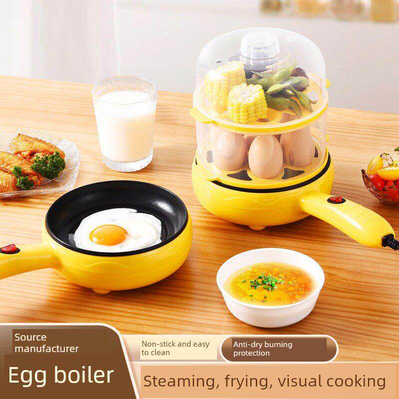 包蛋饺专用锅煎蛋神器不粘锅平底插电做煎饼鸡蛋小型迷你家用子机