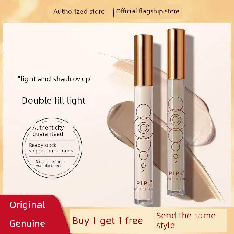 ooo液体修容阴影笔哑光高光一体盘脸部提亮水泥遮瑕棒鼻影侧影女