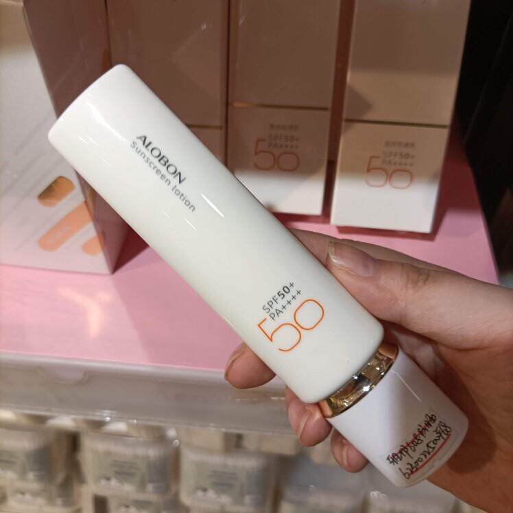 雅邦清新防晒霜套装SPF50舒缓隔离紫外线乳面部户外学生